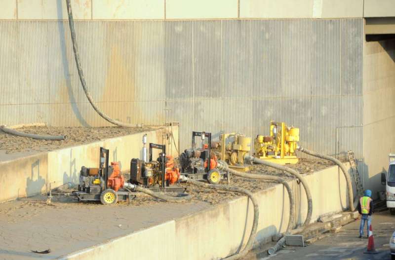 صورة أرشيفية