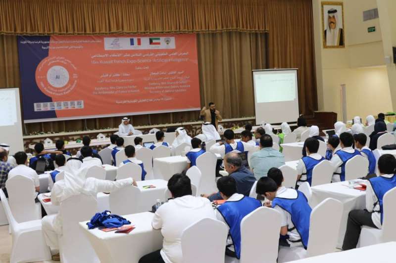 
«ملست آسيا» يطلق المعرض الكويتي الفرنسي الـ16 حول «الذكاء الاصطناعي» ديسمبر المقبل 

  