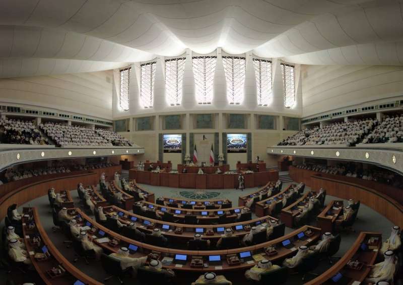 مجلس الأمة
