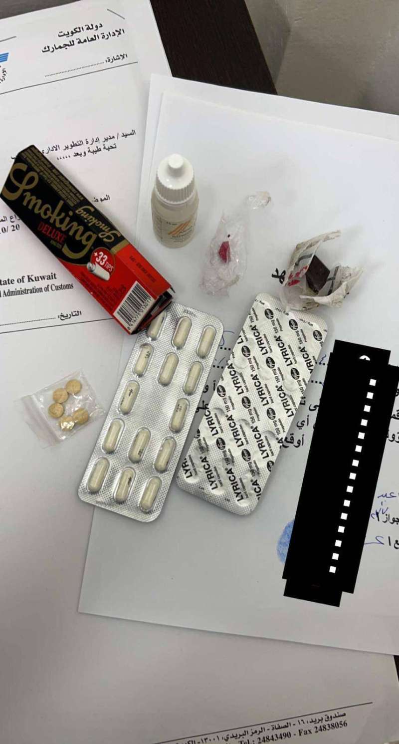 ضبط مواطن بحوزته حشيش ولاريكا في النويصيب 
 