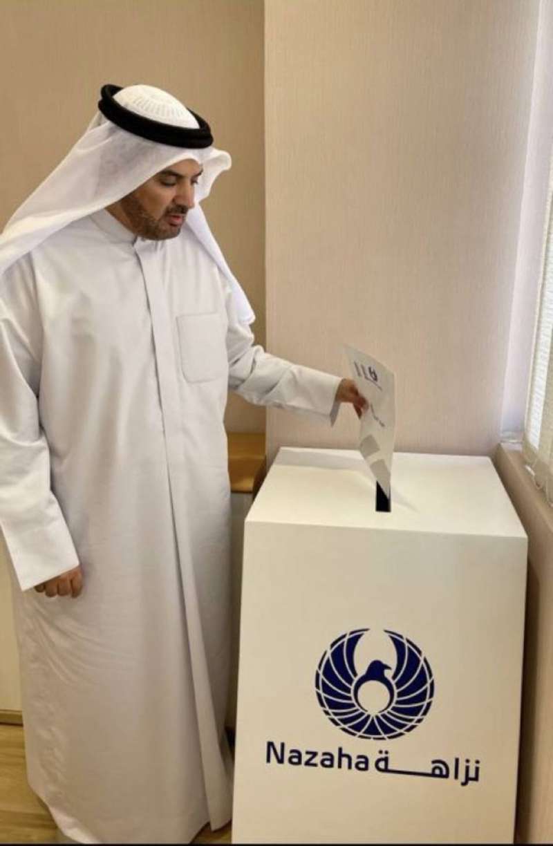 حمدان العازمي

 