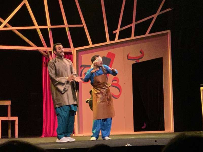 لقطة من العرض المسرحي «ولاية عجب»