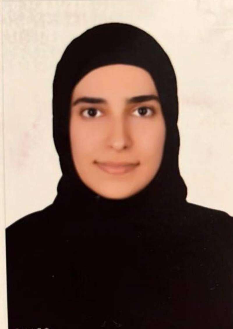 رقية الحبيب

