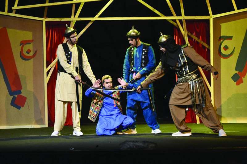 من «ولاية عجب» 