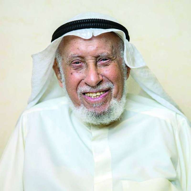 أحمد الجارالله الحسن الجارالله