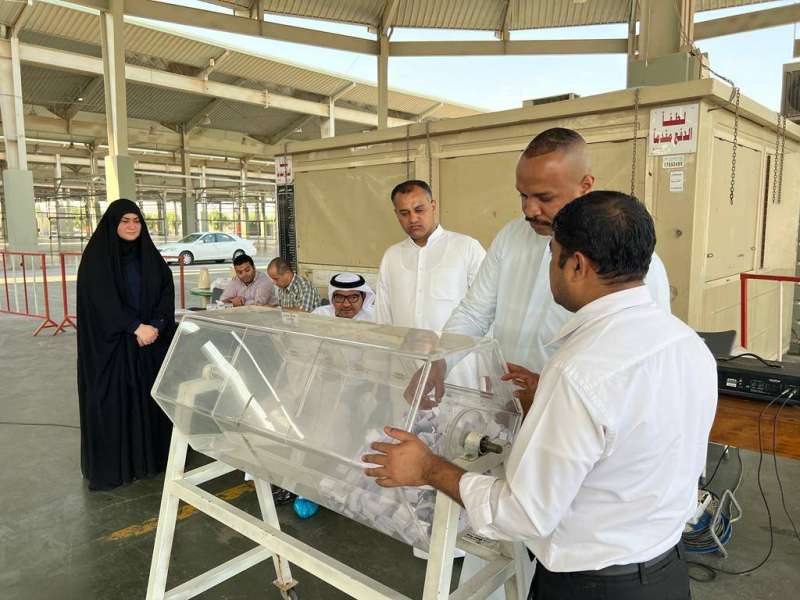 سحب الأسماء خلال القرعة