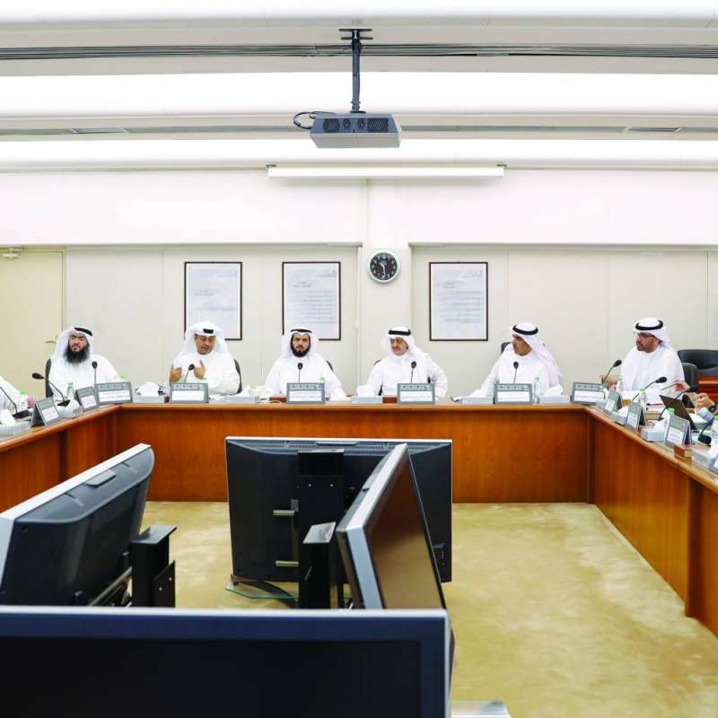 الدمخي مترئساً الاجتماع