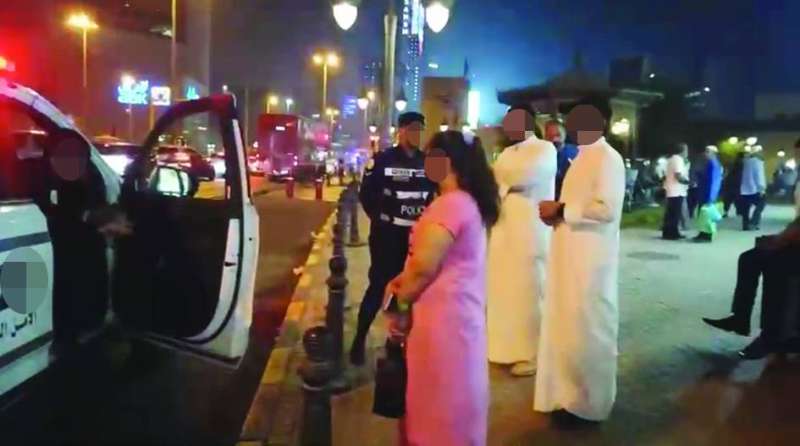 ضبط المتغيّبة 