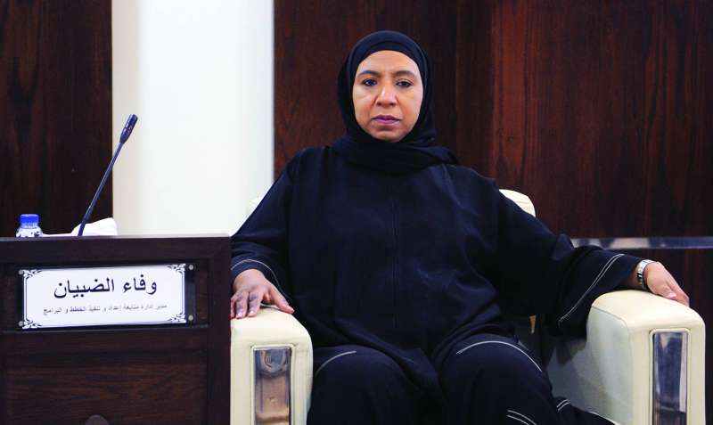 وفاء الضبيان
