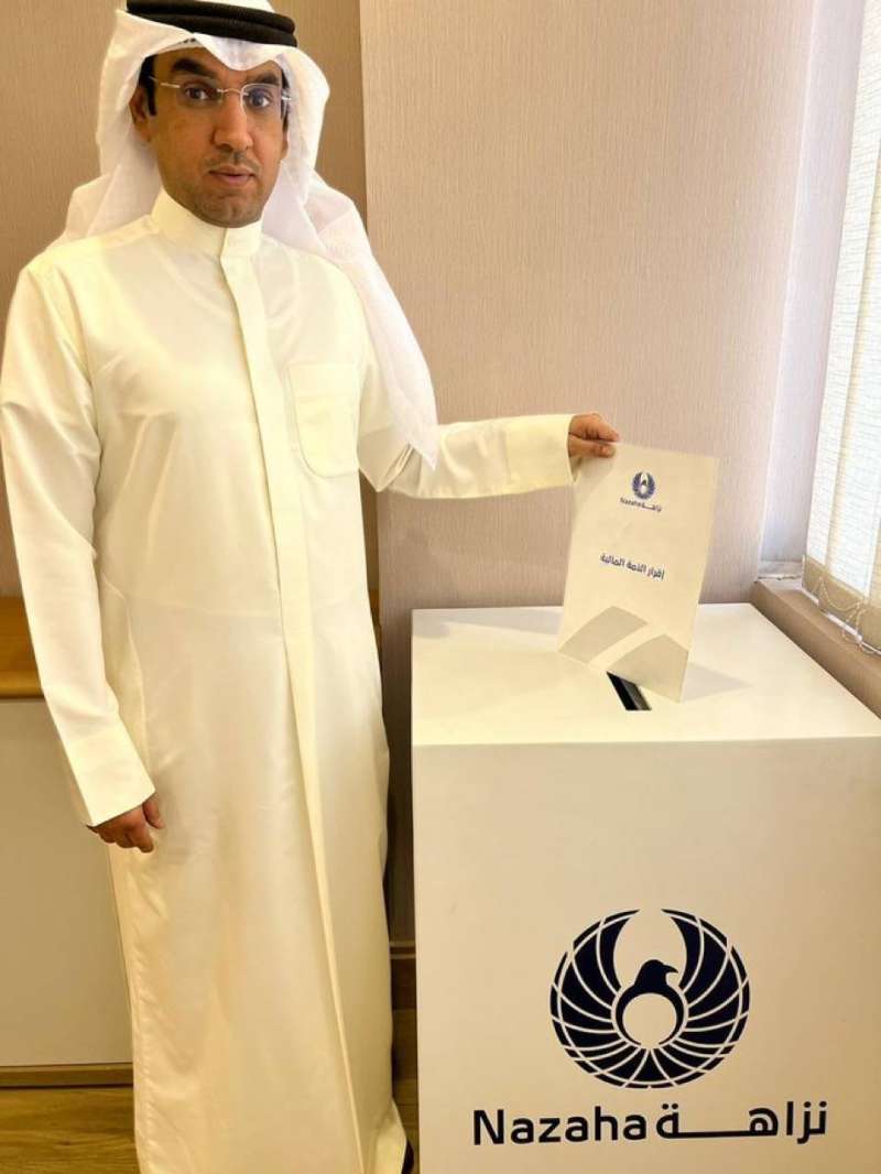 حامد البذالي 