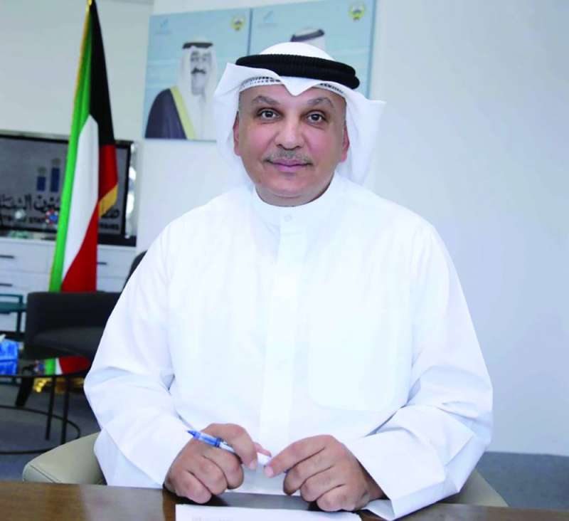 مشعل الربيع