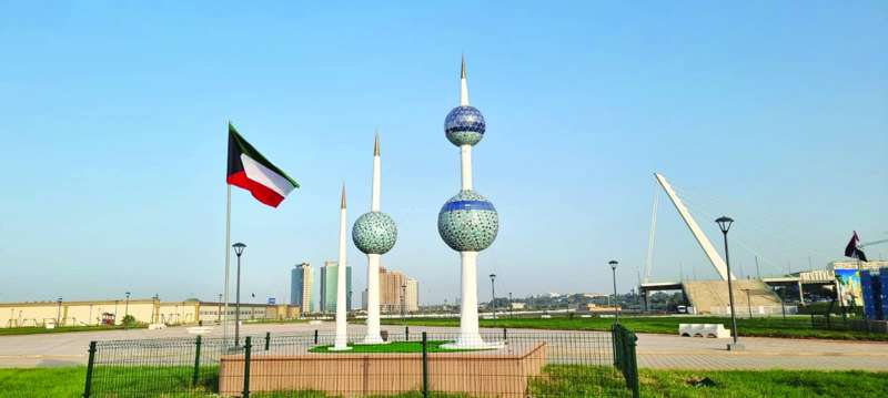 أبراج الكويت في ساحة الجزائر 