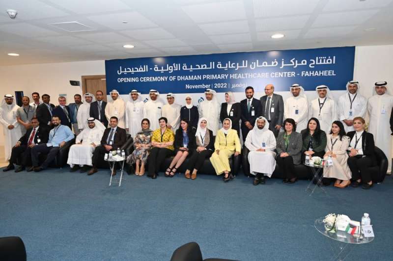 أعضاء مجلس إدارة «ضمان» وممثلو «الصحة» (تصوير أسعد عبدالله)