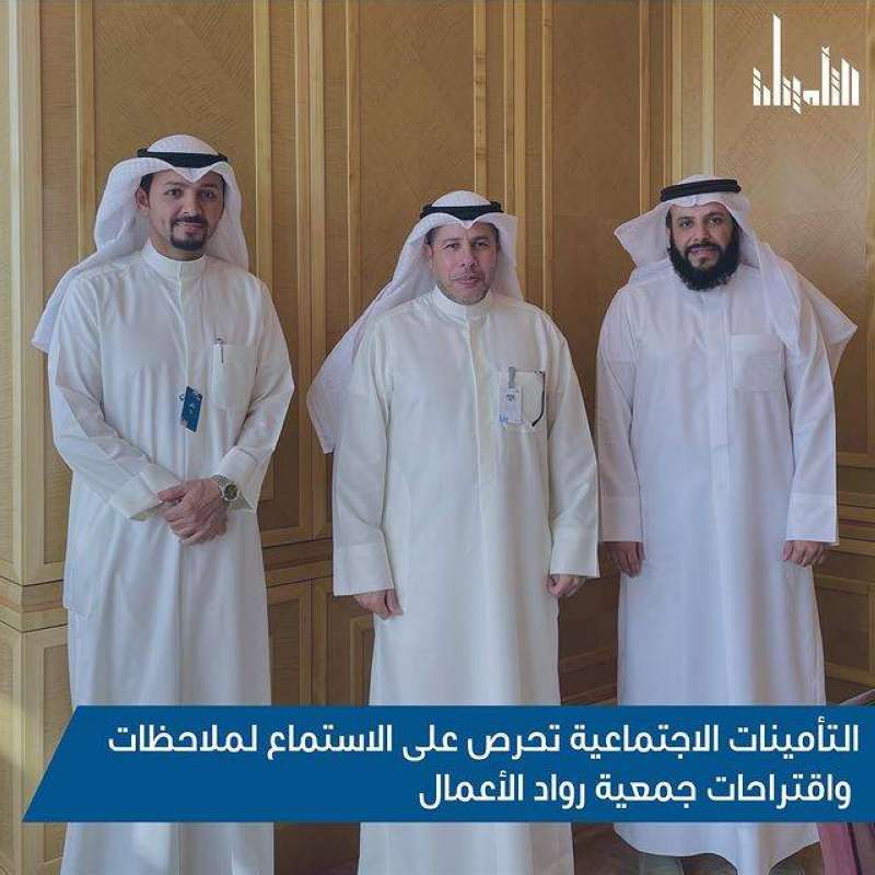 الثنيان متوسطاً المانع والشمري 