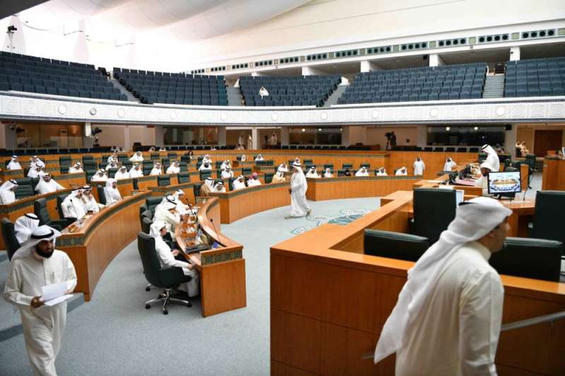 جلسة مجلس الأمة
