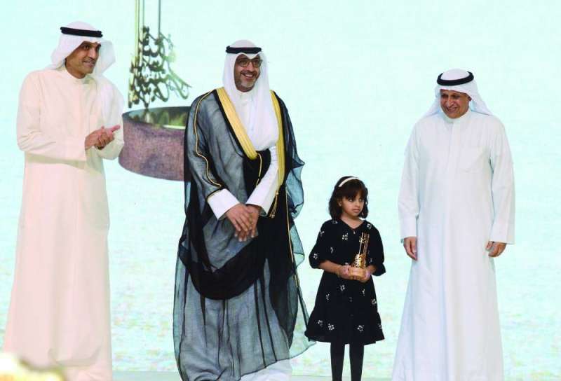 أصغر فائقات المرحلة الابتدائية
