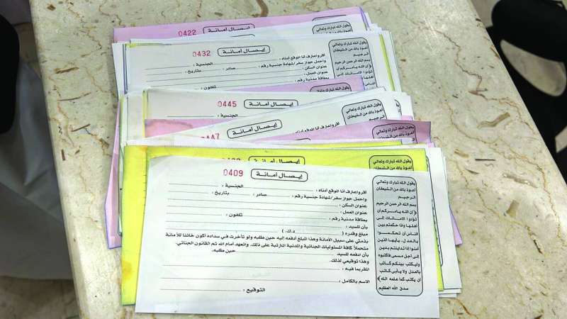 ضبط إيصالات أمانة داخل مكاتب تأجير 