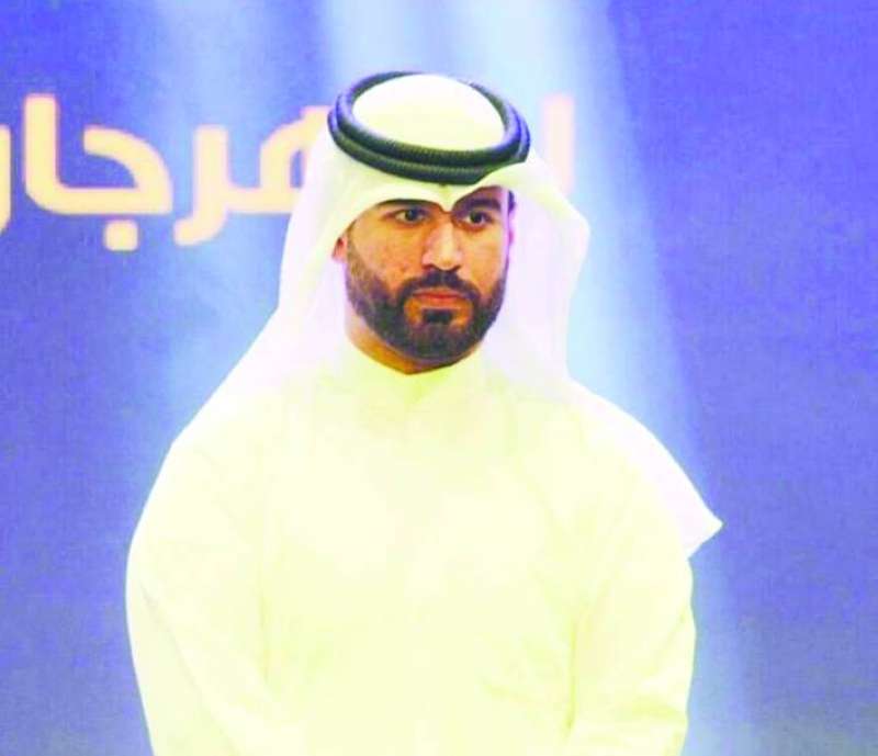 محمد المزعل 