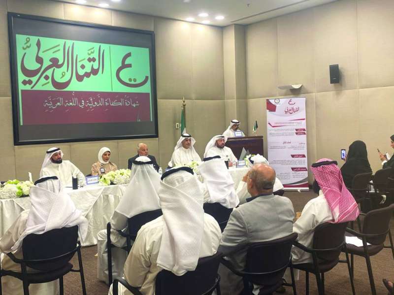 جانب من المؤتمر الصحافي للمكتب في الكويت
