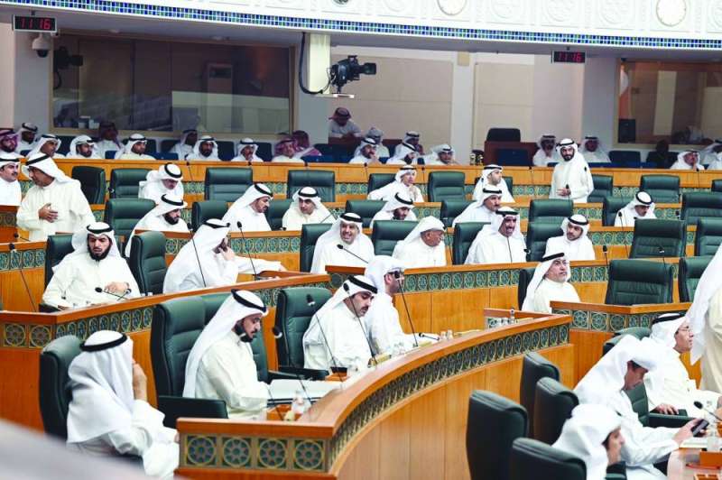 من الجلسة الماضية لمجلس الأمة
