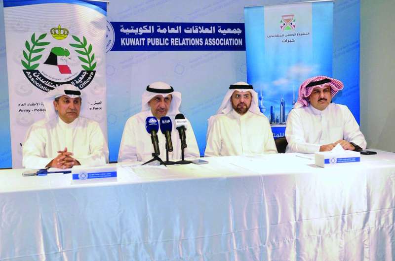 المتحدّثون في المؤتمر الصحافي
