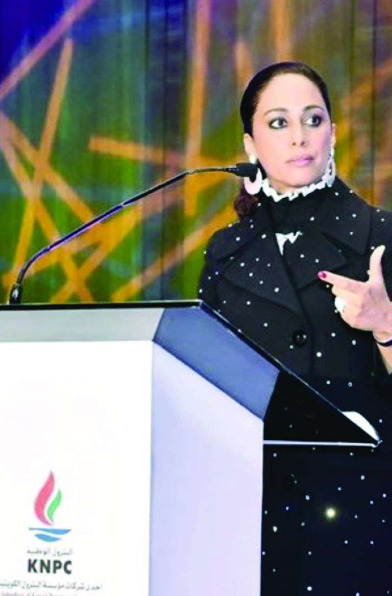 وضحة الخطيب