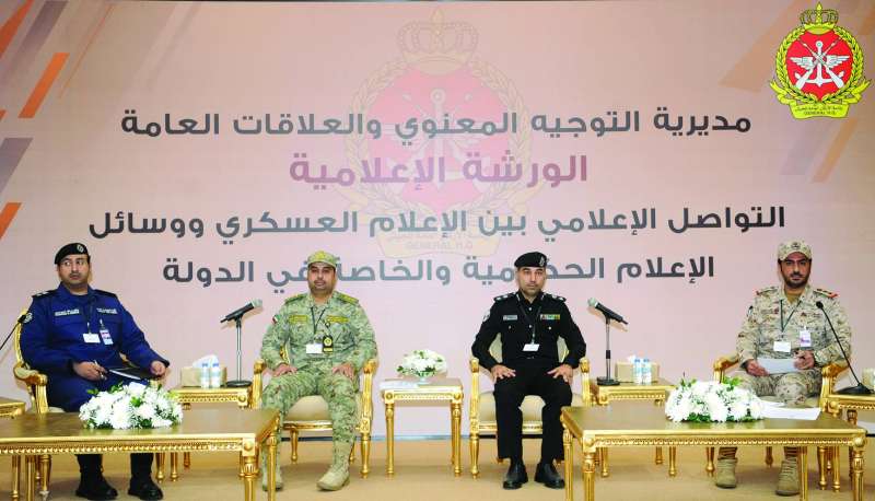 المتحدثون في الورشة 	(تصوير سعود سالم)
