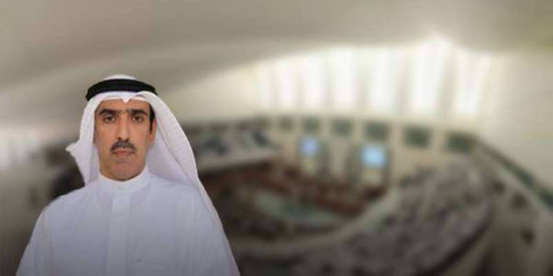 النائب سعود العصفور 