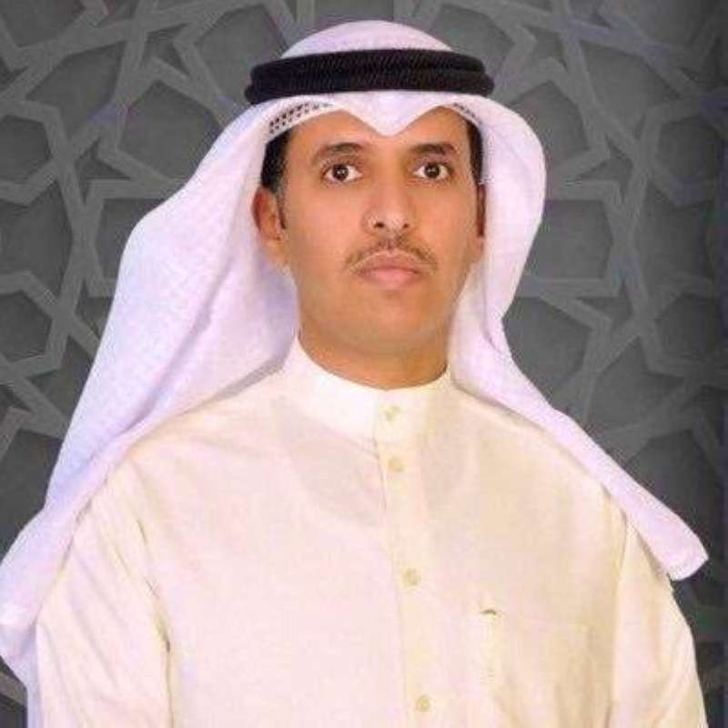 محمد المهان