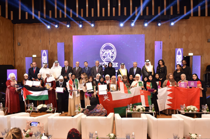 «مبرة السعد» تعلن أسماء الفائزات في المسابقة العلمية 