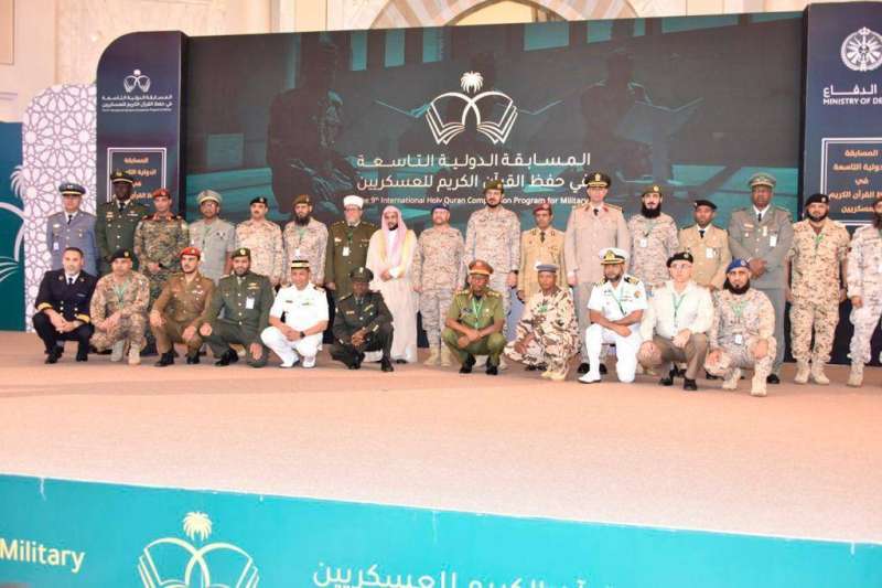 وفد الجيش الكويتي حقق مراكز متقدمة في المسابقة التي أقيمت في مكة المكرمة
