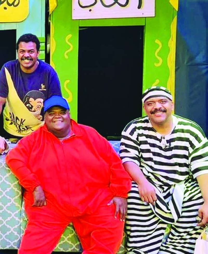 عباس والحملي والرميان 