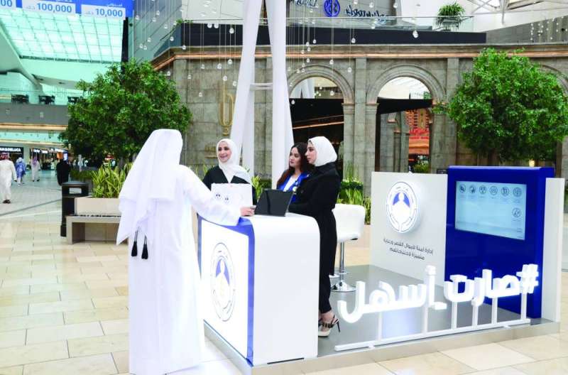  جناح «هيئة القصّر» في الأفنيوز