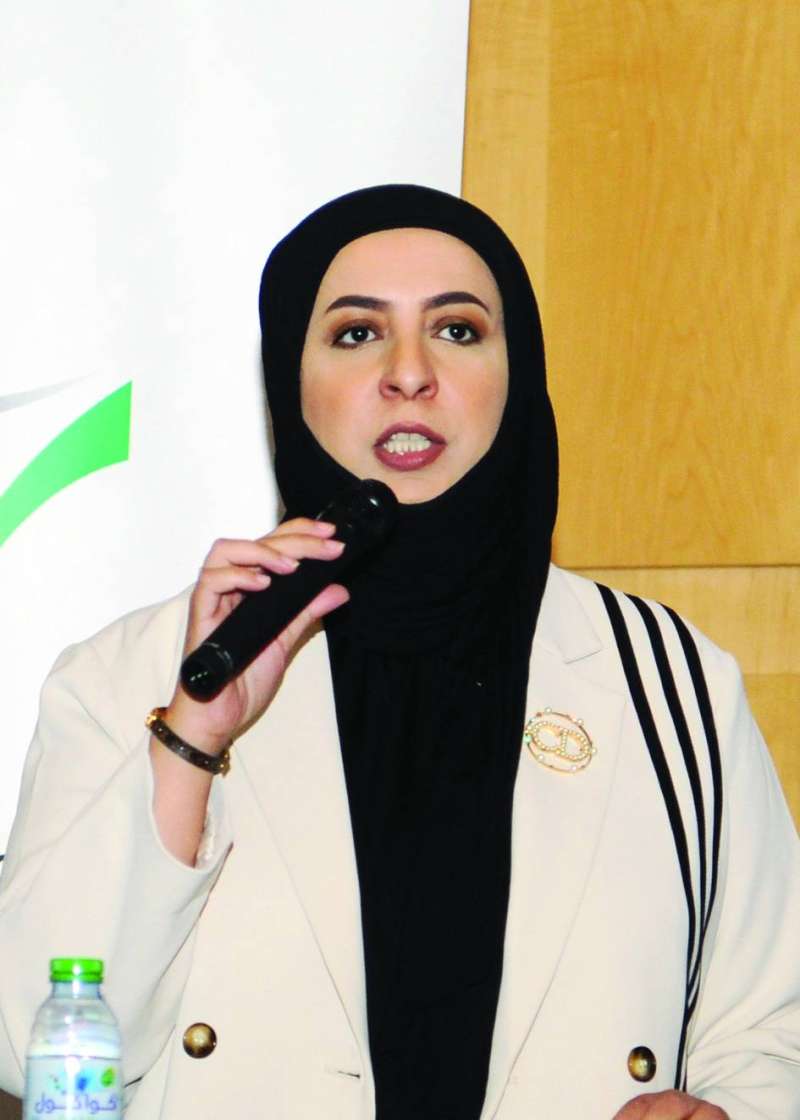 رباب العصيمي 