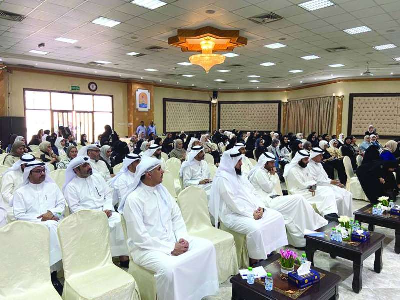 جانب من الحضور