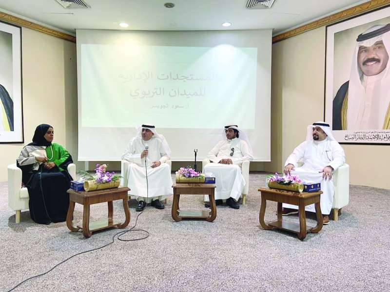 
المتحدثون في الملتقى