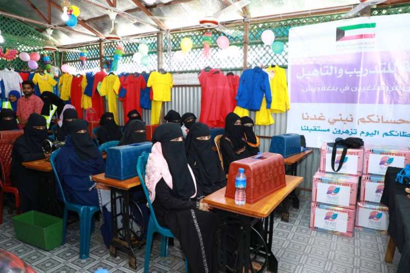 مشغل الخياطة