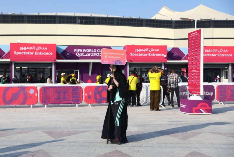 مداخل الجمهور