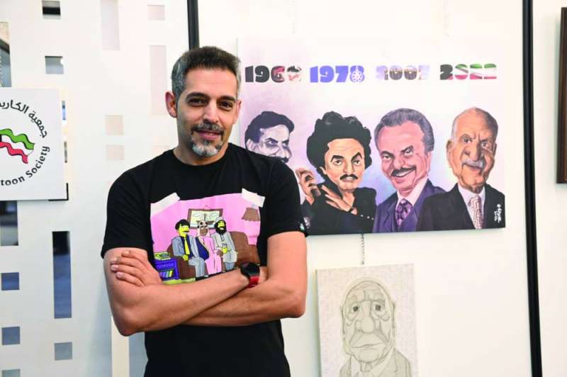 حسين الصراف 