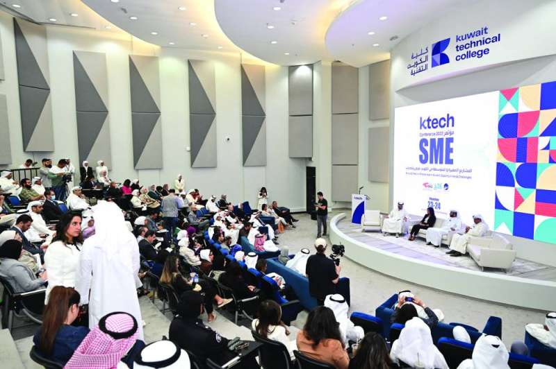 الجلسة الافتتاحية من المؤتمر (تصوير أسعد عبدالله)