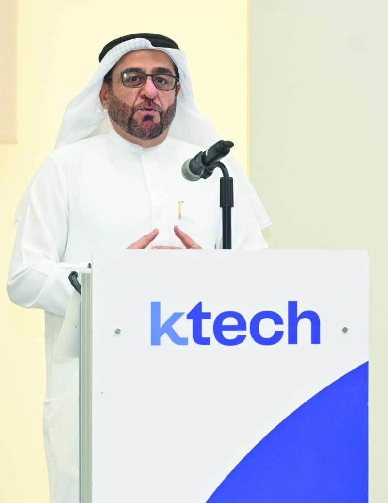 منصور العور