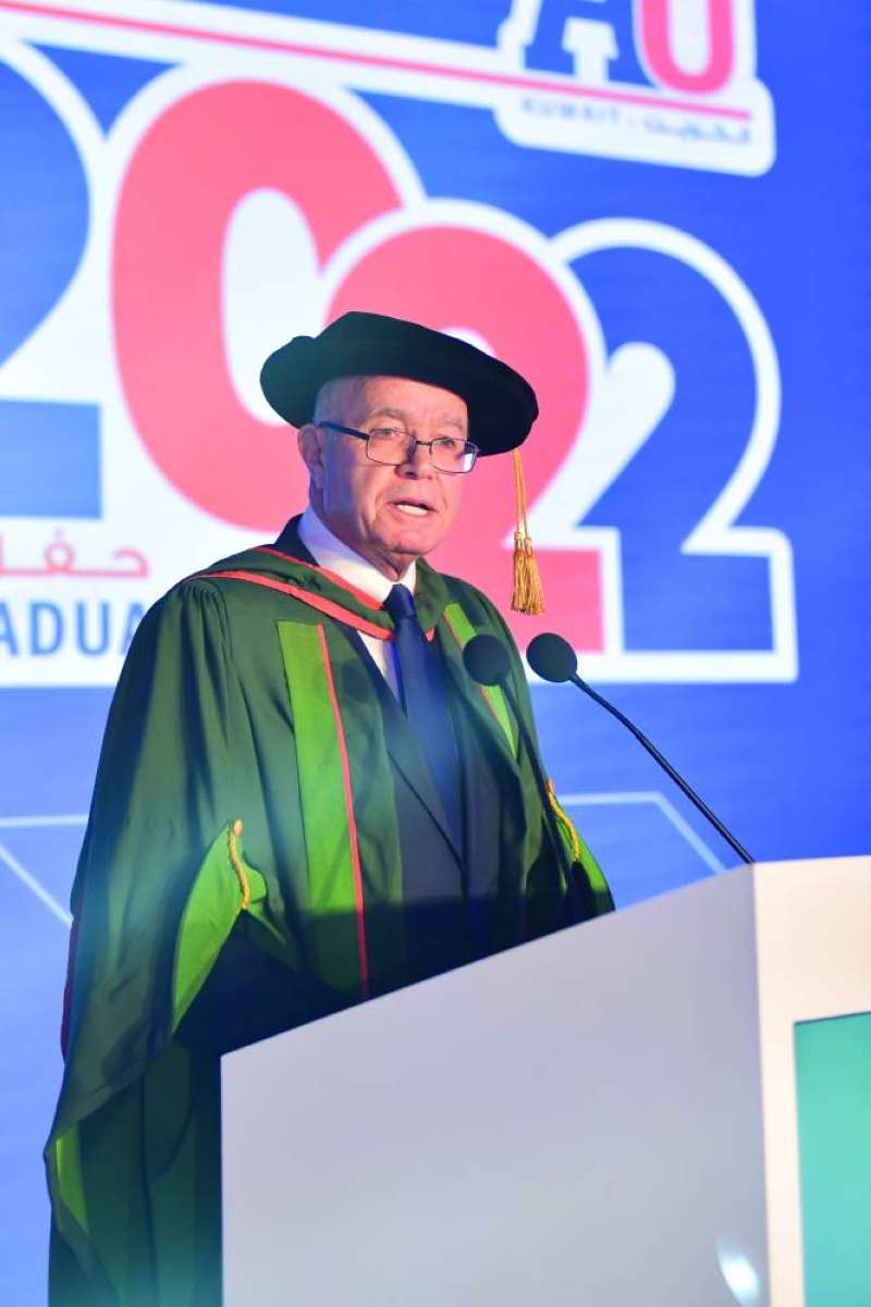 رئيس الجامعة الأسترالية الأستاذ الدكتور عصام زعبلاوي 