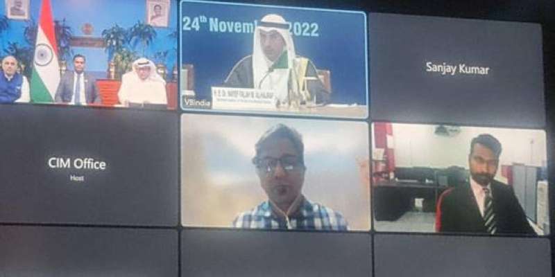 نايف الحجرف