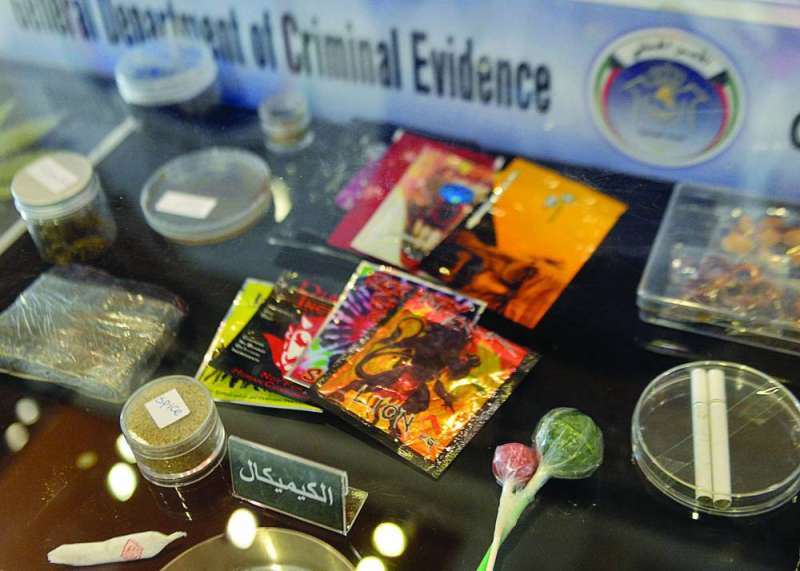 عرض عن مخدر الكيميكال
