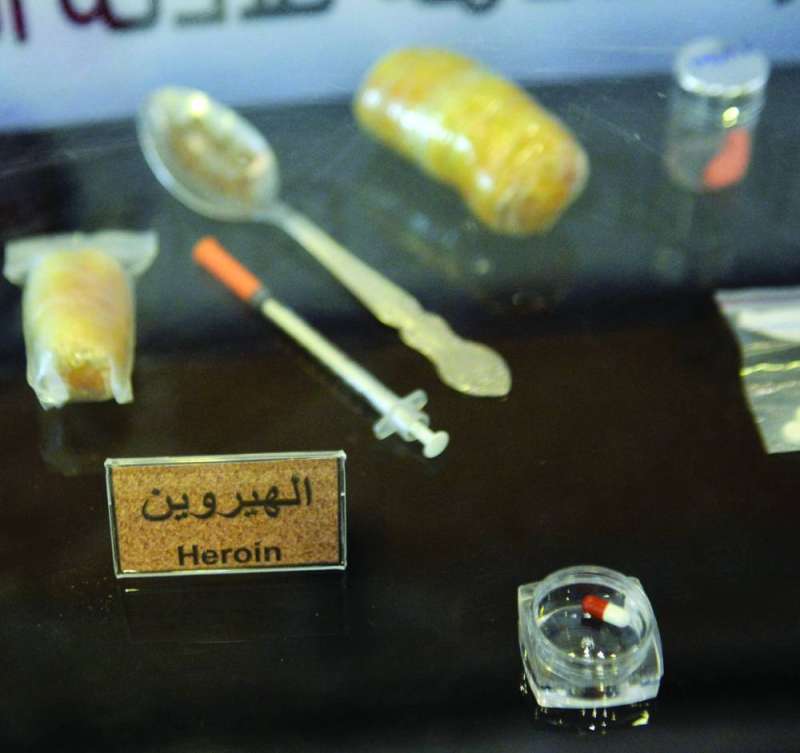 الهيرويين وأدوات تعاطيه