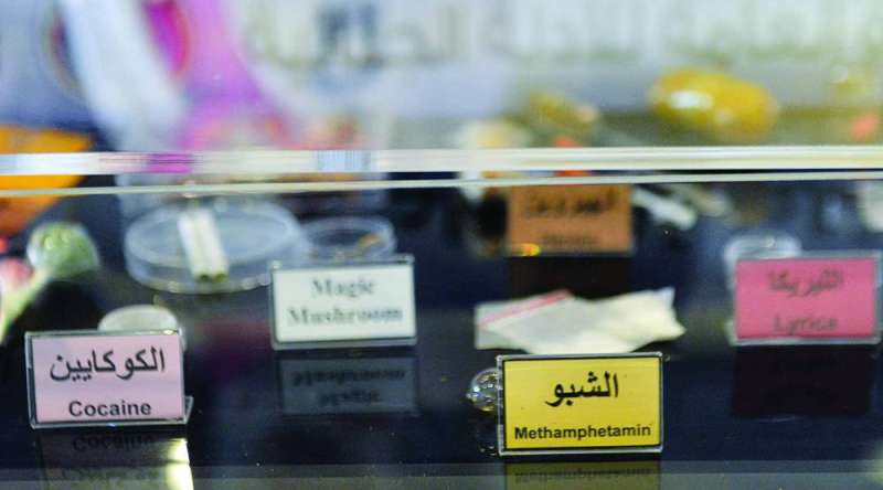 الشبو والكوكايين