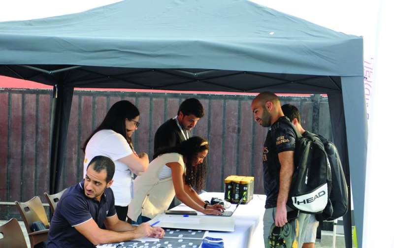 
موقع تسجيل اللاعبين
