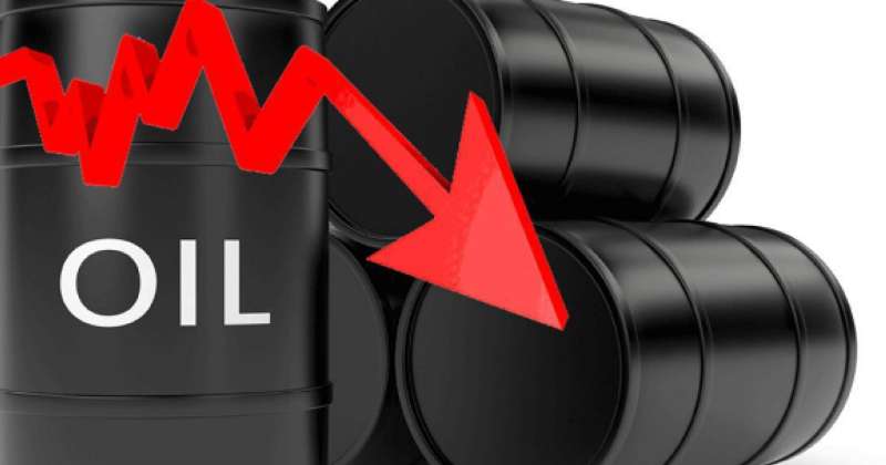 سعر برميل النفط الكويتي ينخفض إلى 85.80 دولار