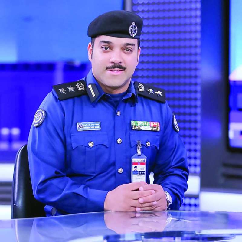 محمد الغريب
