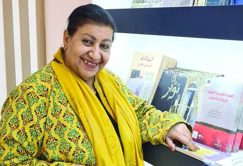 أمل عبدالله
